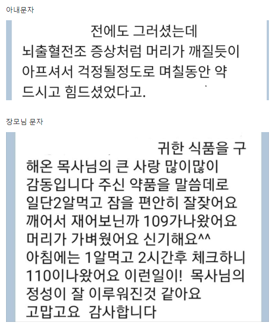 46b5bdd569754a7ddf978f895b33a6d3_1683851065_7958.PNG