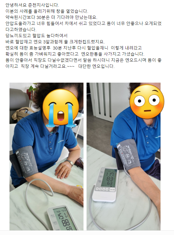 46b5bdd569754a7ddf978f895b33a6d3_1683851255_5515.PNG