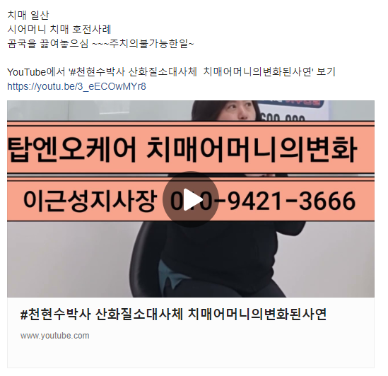 46b5bdd569754a7ddf978f895b33a6d3_1683852206_9092.PNG